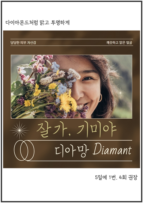 팝업이미지2.jpg