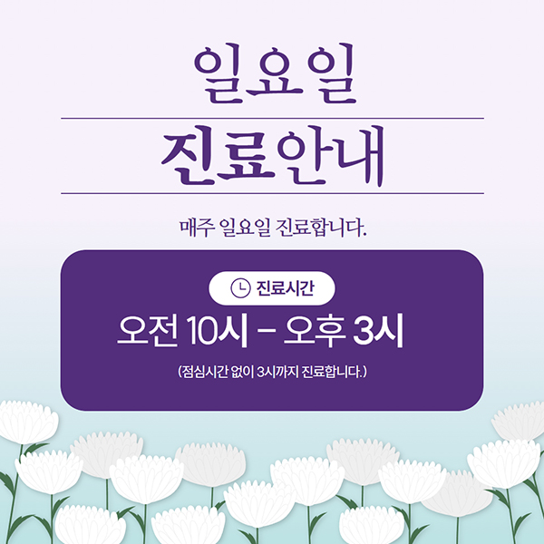 240807.jpg