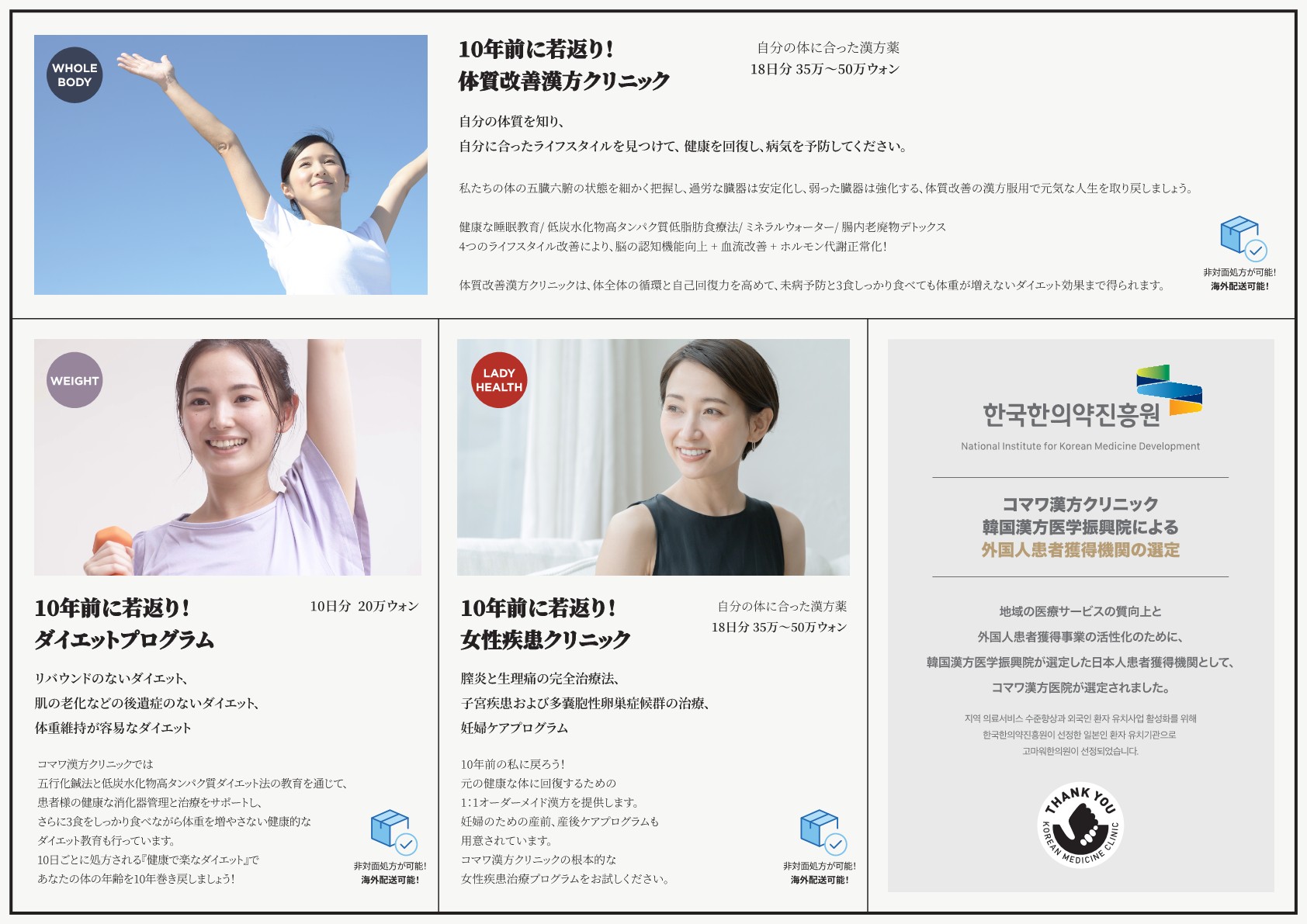 KakaoTalk_20240812_161001354.jpg